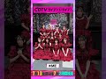 #CDTVライブライブ ⚡️#ノイミー(≠ME) のみなさんからコメント到着! #shorts