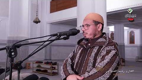 القارئ رشيد العسراوي سورة فاطر تلاوة خاشعة ومؤثرة جداً