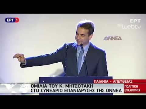 Κούλης: "Δεν είναι κουλ"