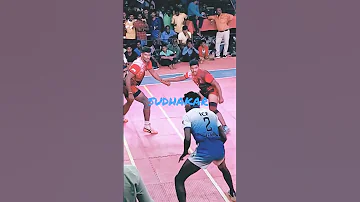 VERA LEVAL JUMP ICF SUDHAKAR 