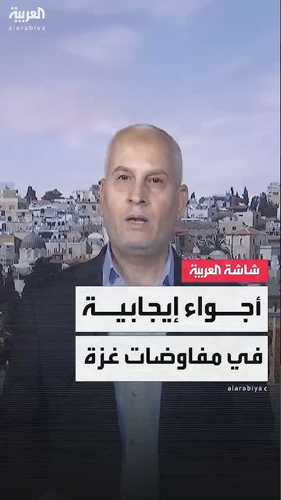               
 - نشر قبل 15 دقيقة