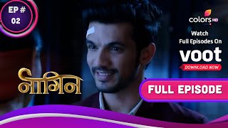 Naagin S1  | नागिन | Ep. 2 | The Naagin Begins With Her Revenge Plan | शुरू हुआ नागिन का बदला