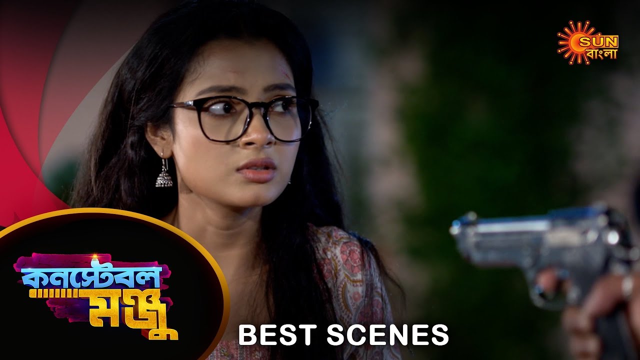 Constable Manju - Best Scene | 28 May 2024 | Full Ep FREE on Sun NXT | Sun Bangla