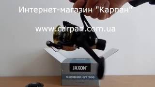 Катушка Jaxon Condor Gt