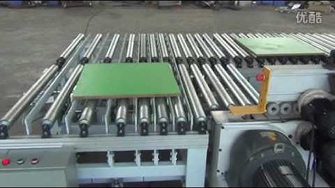 Edge Banding Machine with Return Conveyor