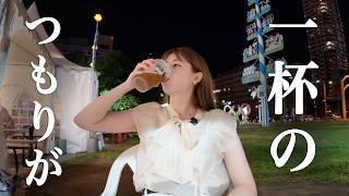 I Went Out for One Beer in Japan… That Didn’t Go as Planned