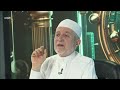د أيمن سويد طريقة تلاوة الفاء الساكنة في نفسك تلاوتي