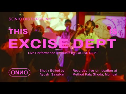 ✧ THIS IS EXCISE DEPT ✧