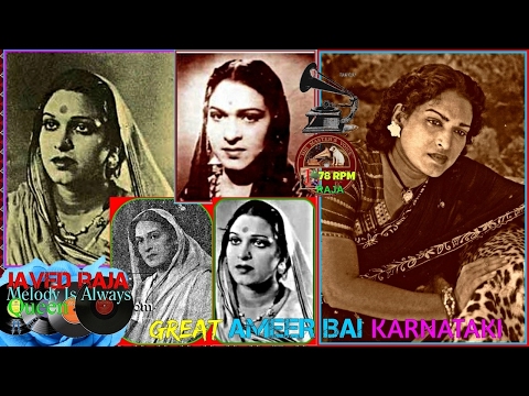 Sooni Padi Hai Pyar Ki Duniya - सूनी पड़ी हैं प्यार की दुनिया Music Video Thumbnail