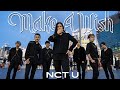 [KPOP IN PUBLIC CHALLENGE] NCT U (엔시티 유)  - "Make A Wish (Birthday Song)" Dance Cover by MONOCHROME