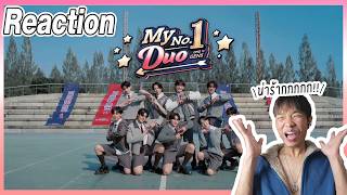 [Reaction] MY NO.1 DUO - DMD GEN5 | Official MV | Overload (People are overflowing)