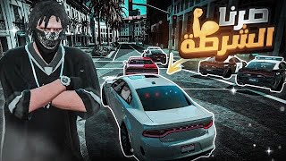 جربعت العساكر وانتحلت شخصية العسكري 😱🔥 | قراند الحياة الواقعية