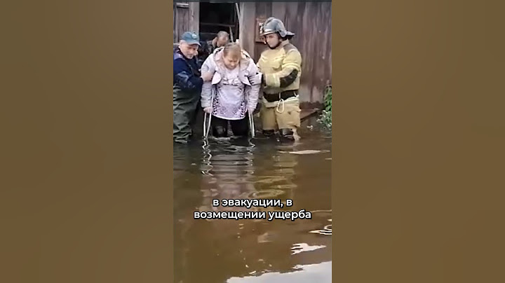 Массовые протесты в Челябинске
