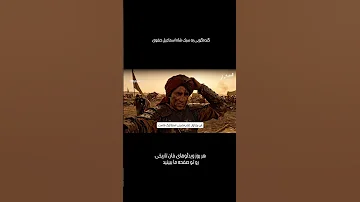 شاه اسماعیل صفوی اگه گوشی داشت جنبه شو نداشت آخه روتین صبحگاهی بابا تو شاهی ایران تاریخ Veo3 