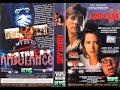 Ambulans 1990 thriller cay film  klasyk  lektor pl