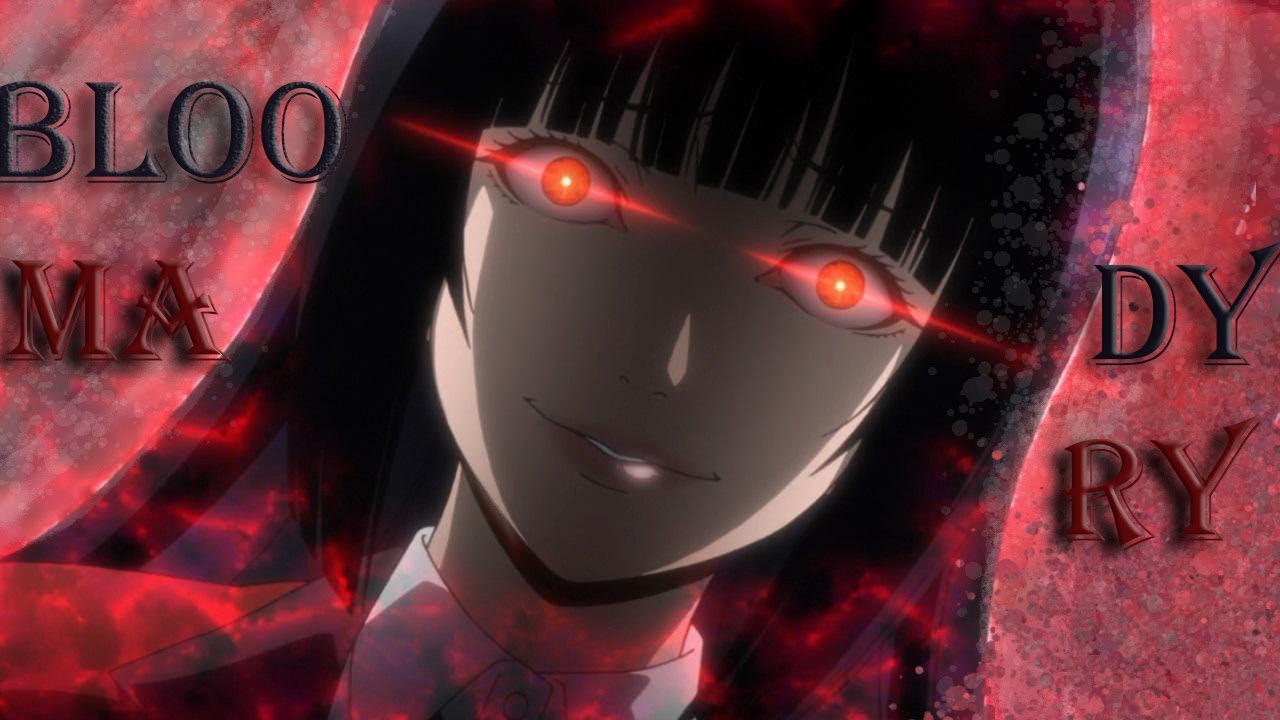 Kakegurui 「AMV」 Bloody Mary