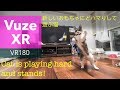[5.7K]Vuze XR VR180新しいおもちゃにどハマりする猫 Cat playing with new toy!