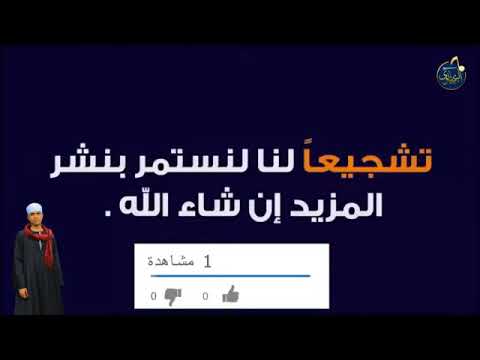 الله علي الفرحه