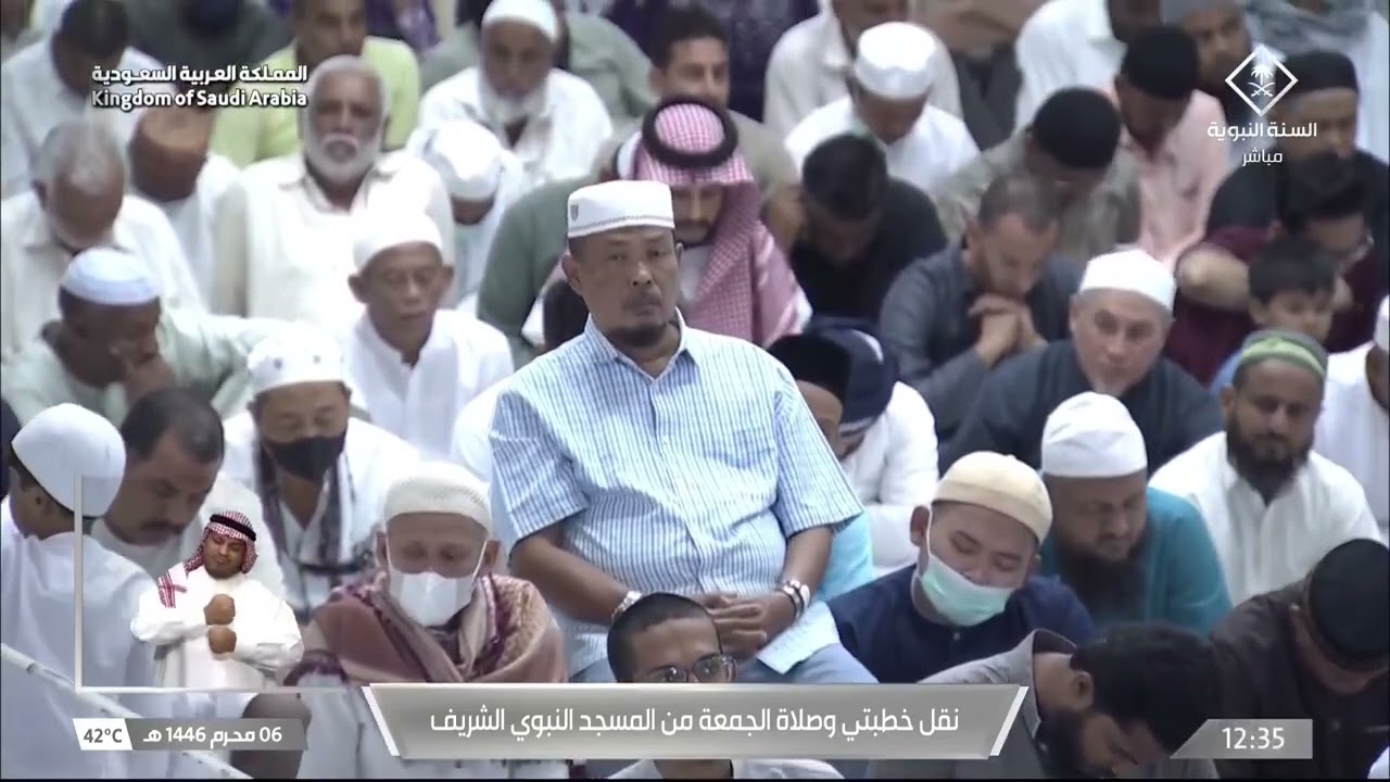 خطبة الجمعة المسجد النبوي الشيخ عبدالباري الثبيتي 6 محرم 1446 هـ