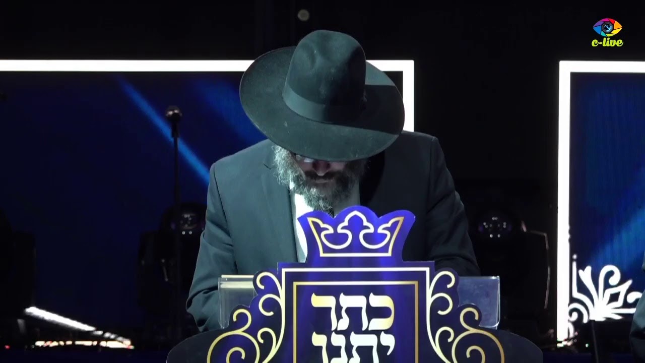כתר יתנו | 25 שנה לבית אבא
