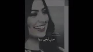 ياحباب لا ترحلوا ضلوا حواليا