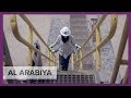 Al arabiya english presents women leaders of saudi aramco