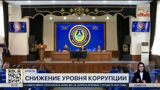 Уровень коррупции в правоохранительных органах Алматы снизился – Антикор