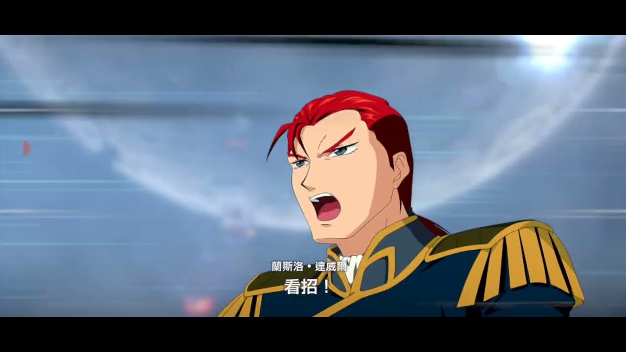 SD G Generation Eternal - Expert 19 (Develop/Others + 10 units survive) [SD鋼彈G世代永恆]