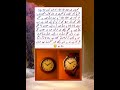 Who will like history | #history #Facts #shortsVideo #viralshorts