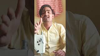 Suniye to rukiye to #shorts #shortvideo #SRK #viral