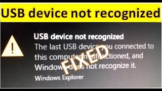 Pirat Rejse synet USB device not Recognized keeps popping up,Last USB device you connected  this computer malfunctioned - YouTube