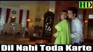 Dil Nahin Toda Karte Song - Shaadi No.1 (2005) Bollywood Full HD Song