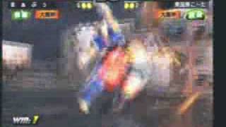 JOYBOX TEKKEN NO262