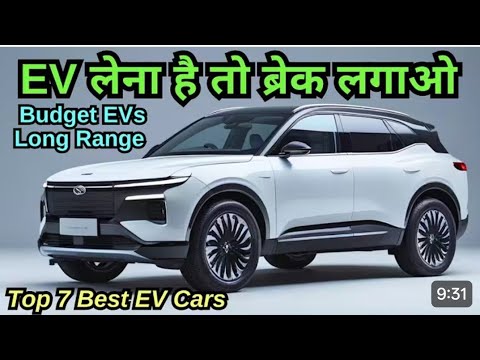 Top Upcoming EV Cars India 2026 ⚡ Future EVs Revealed | Best Electric ...