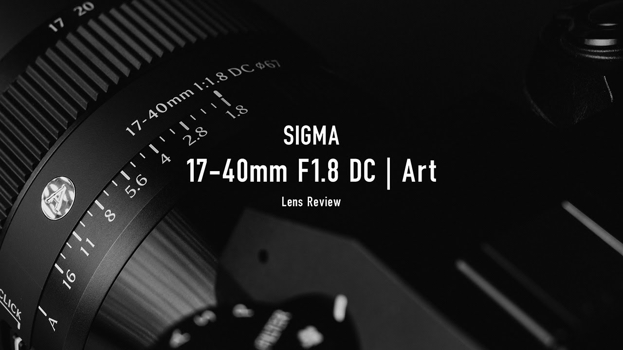 唯一無二のズームレンズ！SIGMA 17-40mm F1.8 DC | Art  【FUJIFILM Xマウント】