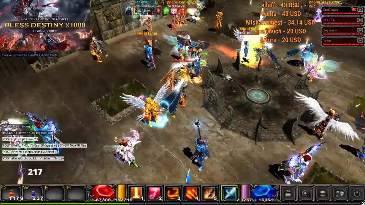 Castle Siege 13.10.19 MU Online Destiny x1000 - mu.bless.gs