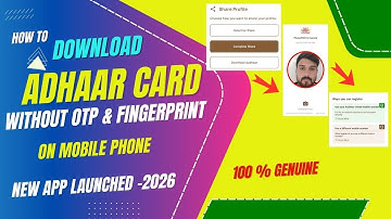 Download adhaar card without opt | bine otp ke adhaar download kaise kare