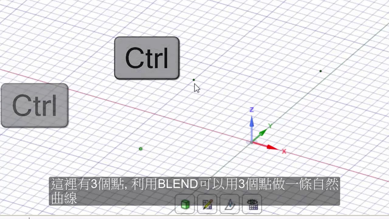 DesignSpark Mechanical v4.0 Blend教學- YouTube