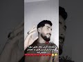 جنرال البرعصي اكسبلور 