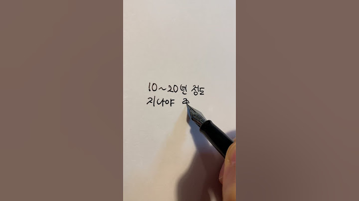 아빠, 주택청약은 10년이상 넣어야 돼? [아들에게 알려주는 부동산경매]