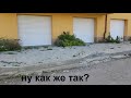 Это видео необходимо посмотреть всем, кто хочет купить квартиру в Болгарии. Изнанка недвижимости.