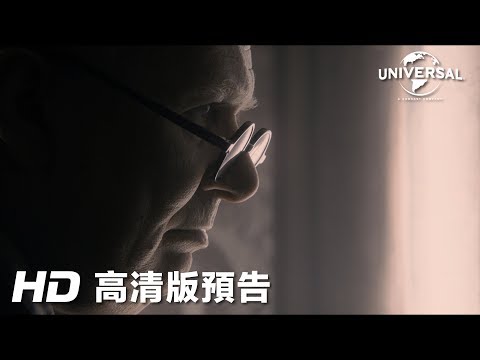 黑暗對峙 (Darkest Hour)電影預告