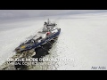 LNG-powered icebreaker Polaris - Full-scale ice trials of the Aker ARC 130 design