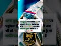 Study motivation short #shortvideos #shortfeed #shorts #youtubeshorts  #youtubefeed #trending