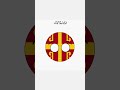 Fall of rome countryballs romanempire history