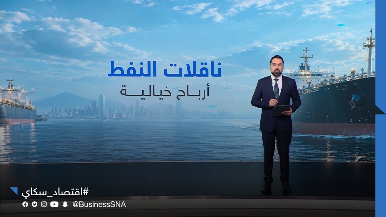 ����� ���� ����� ����� ������ | #����_������
 - نشر قبل 1 ساعة