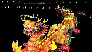 Mid-Autumn Festival celebrations across China