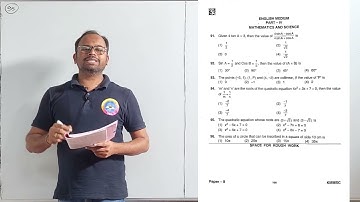 KARTET Maths 2021 Paper 2 Question paper explanation #kartet #kartet2025