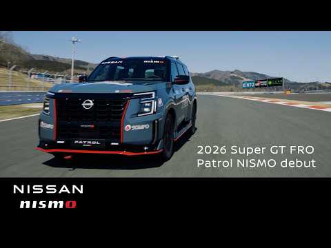 【SUPER GT】新型パトロールNISMO、FRO車両としてデビュー！
