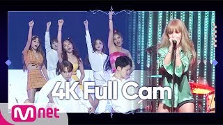 [Full CAM] ♬ 질투 나요 BABY+T4SA+Puss - AOA 4K 직캠 @퀸덤 3차 경연